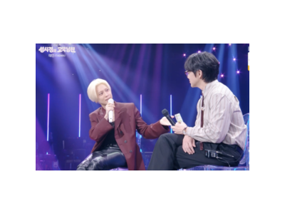 성시경 태민 코첼라 무대 소식에 일본 활동 시절 떠올리며 웃음