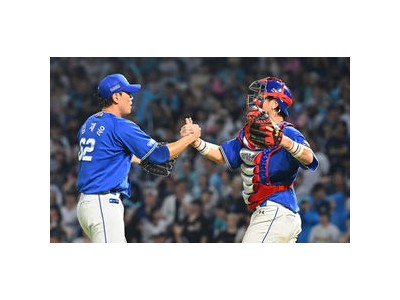 삼성 극승으로 1위 올라서며 팬들 환호